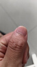 PNPN護甲油修復指甲薄修復甲床強韌甲面防斷甲美甲裸色系指甲油 曬單實拍圖