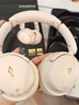 萬(wàn)魔（1MORE）QC30頭戴式藍(lán)牙耳機(jī) 【重磅新品】SonoFlow 雙金標(biāo)認(rèn)證深度降噪空間音效無(wú)線耳麥藍(lán)牙6.0通用適配 QC30白色【SonoFlow  旗艦新品】 曬單實(shí)拍圖