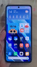 小米 Redmi Note13Pro 驍龍7S 國家補(bǔ)貼 新2億像素 第二代1.5K高光屏 12GB+256GB 子夜黑 5G手機(jī) 曬單實(shí)拍圖