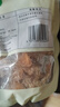 十月稻田 黃冰糖500g 1斤 多晶蔗糖老冰糖 炒糖色 烘焙泡茶甜湯廚房調(diào)味 曬單實(shí)拍圖