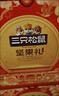 三只松鼠堅果禮盒2402g/盒 零食大禮包開(kāi)心果松子腰果碧根果 團購送禮 曬單實(shí)拍圖
