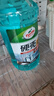 龜牌（Turtle Wax）硬殼防凍玻璃水-25°汽車(chē)強力去油膜去污雨刮水四季通用2L*2瓶 曬單實(shí)拍圖