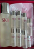 SK-II神仙水230ml抗皺精華液sk2水乳化妝品護膚品套裝禮盒生日禮物女 曬單實(shí)拍圖