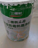 三棵樹漆乳膠漆JC竹炭防霉防潮凈味二合一墻面漆油漆涂料18L【京倉白漆】 曬單實拍圖