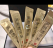 東阿阿膠小金條阿膠速溶粉3g*30袋沖泡女性調理送長(cháng)輩陳麗君同款中秋禮盒 曬單實(shí)拍圖