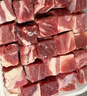 大莊園 巴西草飼原切牛腩2斤 切塊  進(jìn)口生鮮牛肉【真原切】 曬單實(shí)拍圖