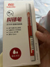 真彩（TRUECOLOR）直液式中性筆0.5mm全針管速干大容量巨能寫(xiě)商務(wù)辦公走珠簽字筆紅筆學(xué)生文具教師水筆熱門(mén)商品101R 曬單實(shí)拍圖
