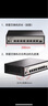 磊科（netcore）GS9 9口企業(yè)級(jí)交換機(jī)8個(gè)2.5G電口+1個(gè)萬(wàn)兆SFP光口 支持向下兼容1G光電模塊 千兆網(wǎng)絡(luò)分線器 曬單實(shí)拍圖