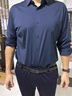 JASONWOOD高端品牌男裝長(cháng)袖襯衫男2025秋冬新款無(wú)痕垂感商務(wù)免燙中年襯衣服 9927上青色 長(cháng) 袖 M /165【建議100-115斤】 曬單實(shí)拍圖