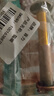 首力貓眼門鏡家用高清玻璃鏡片防盜門貓眼加長可視貓眼180°X105 曬單實拍圖