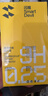 閃魔 【超聲波解鎖】適用榮耀Magic7鋼化膜HORON magic7手機膜全屏超清玻璃防爆抗指紋防刮耐磨鏡頭膜 magic7【增強版*超清雙倍抗指紋】2片 貼壞包賠 曬單實拍圖