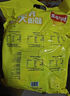 樂(lè )事（Lay's）薯片（黃瓜味+原味+紅燴味+魷魚(yú)味+雞翅味）400g 混合10包 曬單實(shí)拍圖