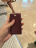 金立W21 4G翻蓋老人手機全網(wǎng)通移動(dòng)聯(lián)通電信2.8英寸大屏老年機大字大聲雙卡雙待超長(cháng)待機備用功能 紅色【2.8英寸-4G全網(wǎng)通】 曬單實(shí)拍圖