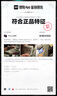 迪卡儂（DECATHLON）游泳男士運動(dòng)包腳拖鞋男時(shí)尚室外速干沙灘洞洞鞋NABD CLOG500 黑色 墨藍底 40-41碼（ 腳背高推薦買(mǎi)大一碼） 曬單實(shí)拍圖