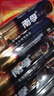 南孚5號(hào)電池12粒 五號(hào)堿性燃?xì)獗?遙控器/電子秤/掛鐘/無(wú)線鼠標(biāo)/計(jì)算器/玩具等（4代、5代隨機(jī)發(fā)貨） 曬單實(shí)拍圖