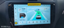 適用大眾速騰大屏導航儀一體機車(chē)載智能車(chē)機中控顯示屏幕倒車(chē)12 13 14 15 16 17 18年款 12-18款大眾速騰 WIFI高配版64G+后視+記錄儀+包安 曬單實(shí)拍圖