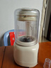 美的（Midea）破壁機(jī)家用安睡變頻破壁機(jī)小型1-2人豆?jié){機(jī)全自動(dòng)免煮2025新款靜音榨汁機(jī)破壁機(jī)二合一料理機(jī)FC20 曬單實(shí)拍圖