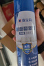嘉寶莉墻面修復(fù)自噴漆補(bǔ)墻膏乳膠漆墻面修補(bǔ)膏白墻面去污修復(fù)神器白漆600ml 曬單實(shí)拍圖