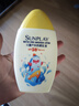 曼秀雷敦新碧兒童防曬乳液100ml SPF50+戶外高倍防曬霜防汗防曬黑軍訓(xùn)護(hù)膚 曬單實(shí)拍圖