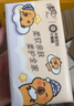 清風(fēng)【李昀銳同款】抽紙 金裝360張24包M碼 4層衛生紙抽 餐巾紙 整箱 曬單實(shí)拍圖