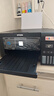 愛(ài)普生（EPSON）L4268墨倉式彩色無(wú)線(xiàn)多功能一體機家用/辦公打?。ù蛴陀呙鑧ifi自動(dòng)雙面AI學(xué)習打印機） 曬單實(shí)拍圖