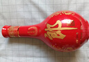 郎酒紅花郎10 第5代 白酒 醬酒 39度 500ml*1 單瓶裝 低度酒 聚會(huì)調(diào)酒 曬單實(shí)拍圖