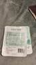 超亞健康聯(lián)名眼罩蒸汽熱敷無香型睡眠遮光睡覺緩解眼疲勞眼部護(hù)理50片 曬單實(shí)拍圖