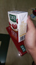 豆本豆唯甄紅棗豆奶 250ml*24盒/箱2.3g植物蛋白飲料兒童營養(yǎng)學(xué)生早餐奶 曬單實(shí)拍圖