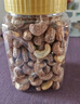 百草味本味甄果高端紫皮腰果500g 每日堅(jiān)果特大果休閑零食罐裝團(tuán)購送禮 曬單實(shí)拍圖