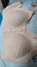 浪莎內(nèi)衣女夏特大碼無痕胖妹妹無鋼圈內(nèi)衣收副乳調(diào)整型大胸顯小文胸罩 曬單實拍圖