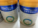 美素佳兒（Friso）皇家幼兒配方奶粉 3段（1-3歲幼兒適用）乳鐵蛋白 (新國標(biāo)) 皇家3段 800g 6罐 【新國標(biāo)】 曬單實(shí)拍圖