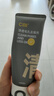 C咖雙管洗面奶80g氨基酸控油潔面乳去黑頭角質(zhì)可卸妝卸防曬男女 曬單實(shí)拍圖
