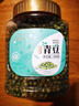 新邊界 蒜香青豆400g 堅果炒貨 熟制青豌豆休息零食小吃下酒菜 曬單實(shí)拍圖