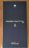 華為 Mate 70 Pro+ 16GB+512GB 金絲銀錦 # 高亮鈦玄武架構 紅楓原色影像華為鴻蒙手機WY【贈流量卡】 曬單實(shí)拍圖