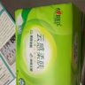 心相印抽紙【肖戰推薦】云感柔膚3層100抽*27包S碼 柔厚親膚無(wú)刺激 紙巾 曬單實(shí)拍圖