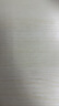 vcn透氣乳貼 超薄胸貼女婚紗吊帶用睡衣防凸點(diǎn) 白暖膚Warm 曬單實(shí)拍圖