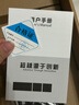 H&U&W國行【2025新英特爾+酷睿i7】筆記本電腦輕薄本大學(xué)生辦公便攜高性能游戲本商務(wù)設計AI標壓手提本 【15代14英寸】英特爾IPS護眼+9D藍光全面屏 16G內存/512G超速硬盤(pán) 曬單實(shí)拍圖