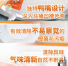 LYNN馬桶刷子家用無(wú)死角衛生間免打孔長(cháng)柄廁所刷子地板縫隙清潔套裝 曬單實(shí)拍圖
