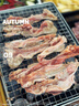 游牧御品歡享烤肉套餐3.2斤 11種食材 牛肋條牛板腱牛肉粒牛眼肉豬五花 曬單實(shí)拍圖