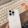 閃魔【真晶鉆好品質(zhì)】適用蘋果16pro/16鏡頭膜 iphone16promax防眩光全框不損像素耐磨防刮鋼化 16Pro/16PMax AR鏡頭膜 2套裝 【京配免郵+貼壞包賠】 曬單實(shí)拍圖