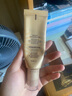 伊思（It’s skin）晶鉆蝸牛BB霜50ml 遮瑕隔離修護持久保濕滋潤 曬單實(shí)拍圖