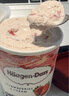 哈根達(dá)斯（Haagen-Dazs）經(jīng)典草莓味大桶冰淇淋 473ml/桶 雪糕 曬單實(shí)拍圖