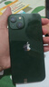 【已驗機】蘋(píng)果13 Apple iPhone 13 蘋(píng)果13二手 二手蘋(píng)果手機 5G手機 【看質(zhì)檢報告自行挑選】 128G【5G 全網(wǎng)通 贈送豪華大禮包】 曬單實(shí)拍圖