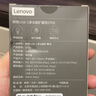 聯(lián)想（Lenovo）Type-C擴展塢USB分線器USB轉(zhuǎn)換器HDMI轉(zhuǎn)接拓展塢4K30hz投屏擴展PD快充適用手機平板小新筆記本電腦 曬單實拍圖