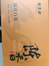 福茗源茶葉 陳皮白茶600g 2015陳皮白茶福鼎白茶新會(huì )陳皮壽眉教師節禮物 曬單實(shí)拍圖