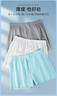 雪茜曼男士?jì)妊澞星锛緦捤砂⒘_褲無(wú)痕冰絲輕薄透氣家居褲大碼平角褲 曬單實(shí)拍圖