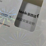 金百達(dá)（KINGBANK） 256GB SSD固態(tài)硬盤 SATA3.0接口 KP320系列 曬單實(shí)拍圖