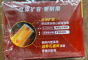 南孚5號電池16粒 五號堿性 聚能環(huán)5代 適用血壓計/燃氣表/遙控器/電子秤/掛鐘/無線鼠標(biāo)/計算器/玩具等 曬單實拍圖