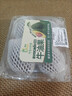 即食牛油果4粒520g 曬單實(shí)拍圖