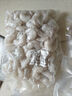 天縱良材南美白對蝦仁 手工去蝦線(xiàn)  大蝦低脂海鮮 3040級活蝦鮮剝大蝦仁 【大號】南美蝦仁 2斤(凈重)  蝦仁 曬單實(shí)拍圖